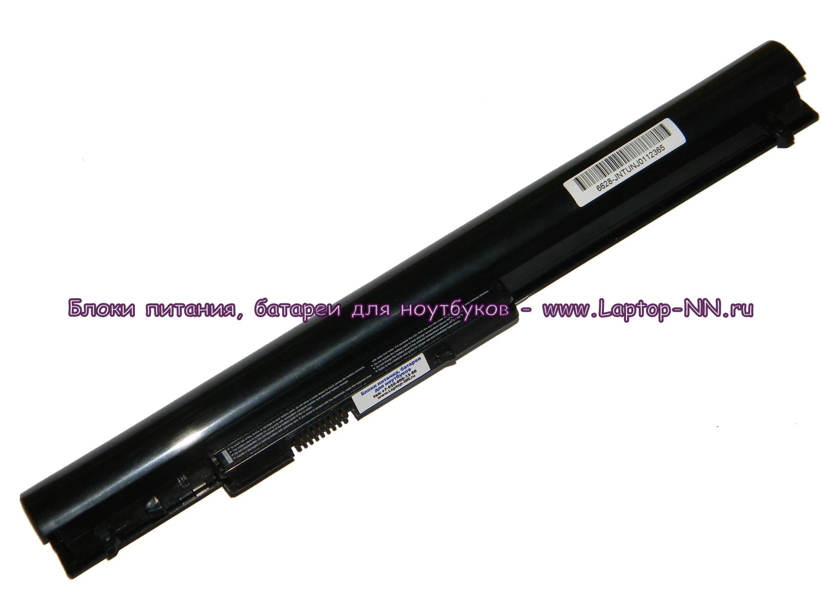 Купить аккумуляторную батарею для ноутбука HP (HSTNN-LB5S) Black 14.8v 2600mAh в Нижнем Новгороде